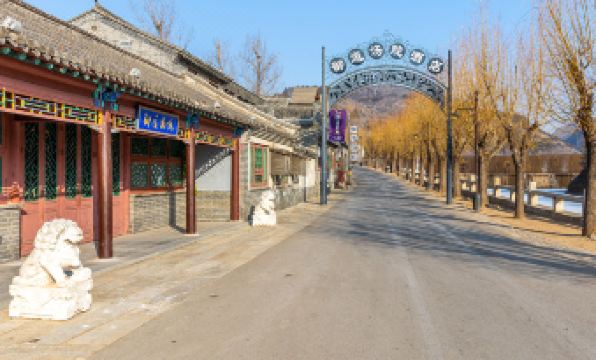 Gubei Water Town  Imperial Springs Hotel