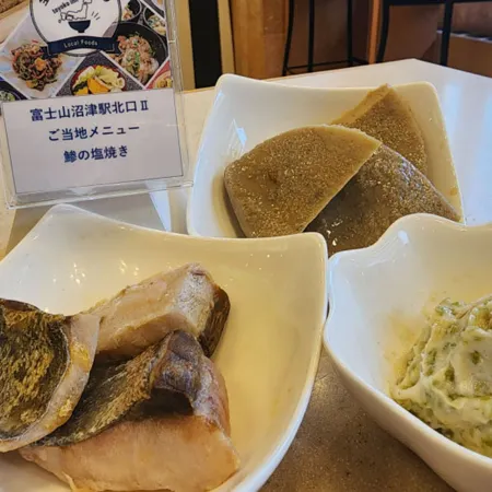 Toyoko Inn Fujisan Numazu Eki Kita Guchi No 2