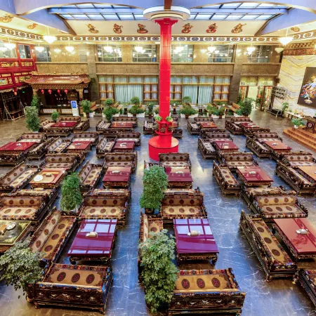 Senge Kangqiong Grand Hotel