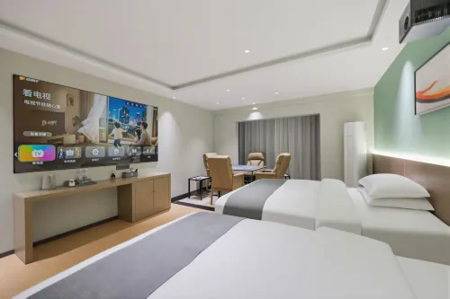 Moxuan Hotel (Jingmen Great Wall Auto Park) - เปิดใหม่