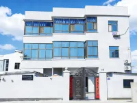 平潭海壇錦院民宿（龍王頭沙灘店） - 山景