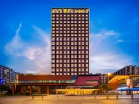 Orange Hotel Mianyang Changhong International City Yuewanglou Branch