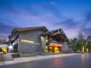 Yunxi Resort Hotel