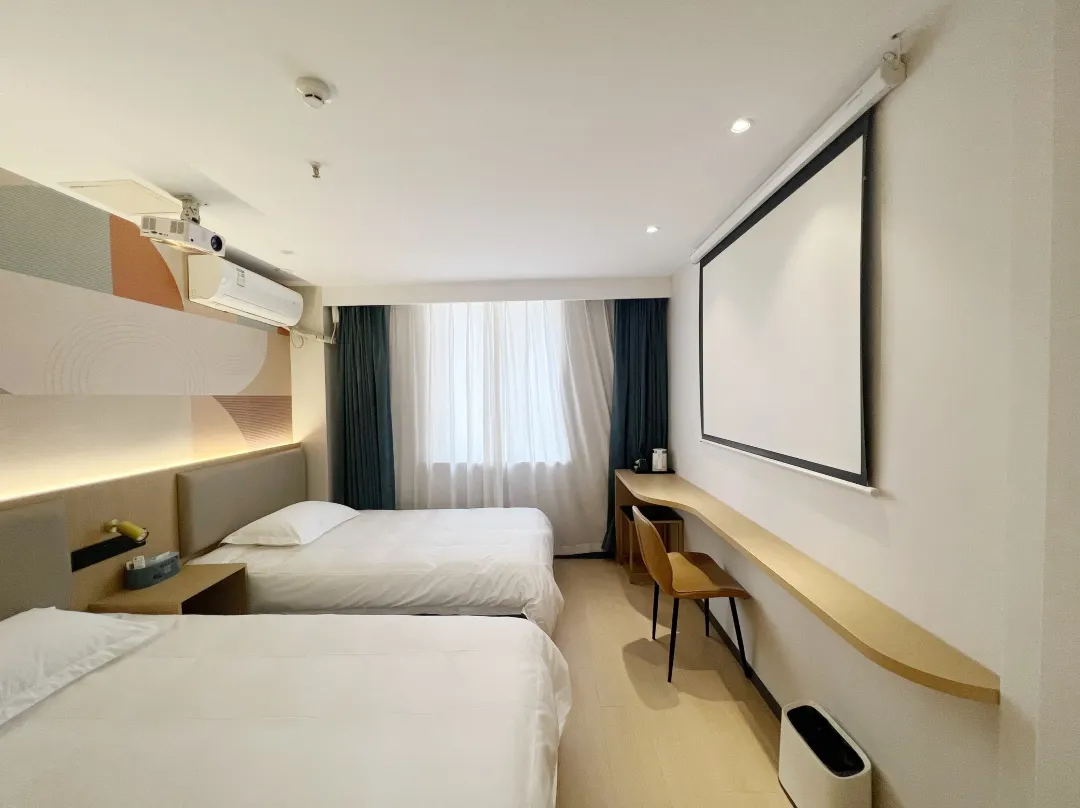 Sushi Homestay - Nanjing