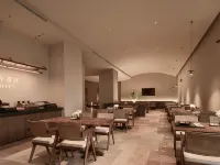 Xiamen University, Shapowei Seaview Atour Origin Hotel Hotels near Nanputuo Temple