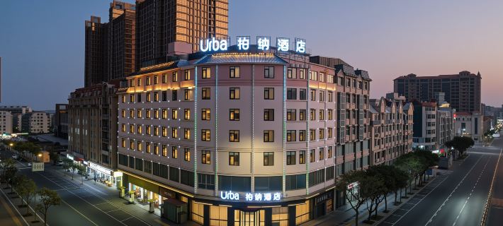 Urba Hotel  (Longwangtou Beach Scenic Area Store on Pingtan Island) Hotels in Pingtan
