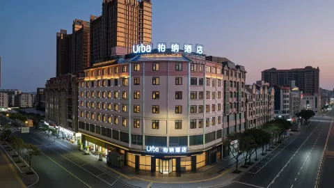 Urba Hotel  (Longwangtou Beach Scenic Area Store on Pingtan Island) in Pingtan County