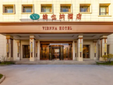 Vienna Hotel (Xining Huangzhong Lianhu Park Store) Отели рядом с достопримечательностью «Монастырь Кумбум»