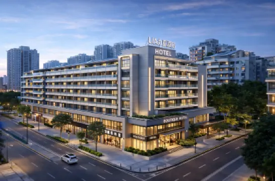 LIA  Hotel (Shenzhen Futian Port Free Trade Zone) Hotels in Shenzhen