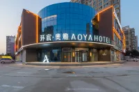 AOYA HOTEL - 신규
