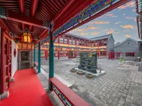 Shanhaiguan Yuwuju Smart Hotel (The First Pass Under Heaven Scenic Area) Hotels near Yansai Lake Bird Song Forest