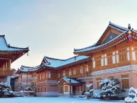 琿春民族花園國際酒店 - 浪漫/情侶