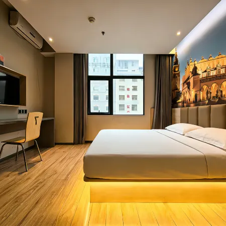 Yunduan Smart Hotel (Zhenfeng) Отели в г. Чженьфен