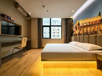 Yunduan Smart Hotel (Zhenfeng)