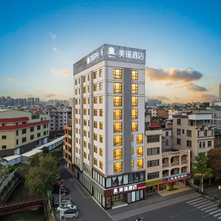Meirui Hotel (Beiliu Central Plaza Bus Terminal)