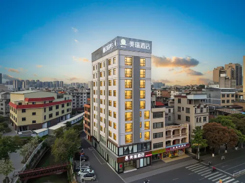 Meirui Hotel (Beiliu Central Plaza Bus Terminal)