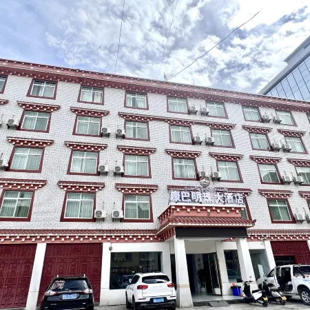 Kangba Pearl Hotel