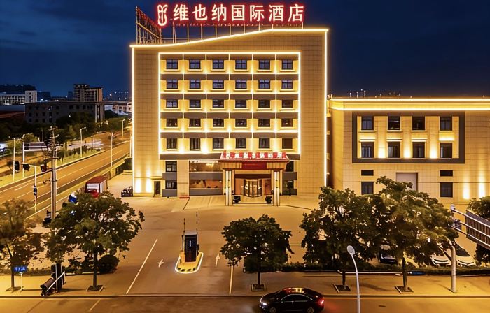 Vienna International Hotel (Jiangsu Huaian Jinhu Store)