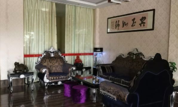 Fuhuan Hotel