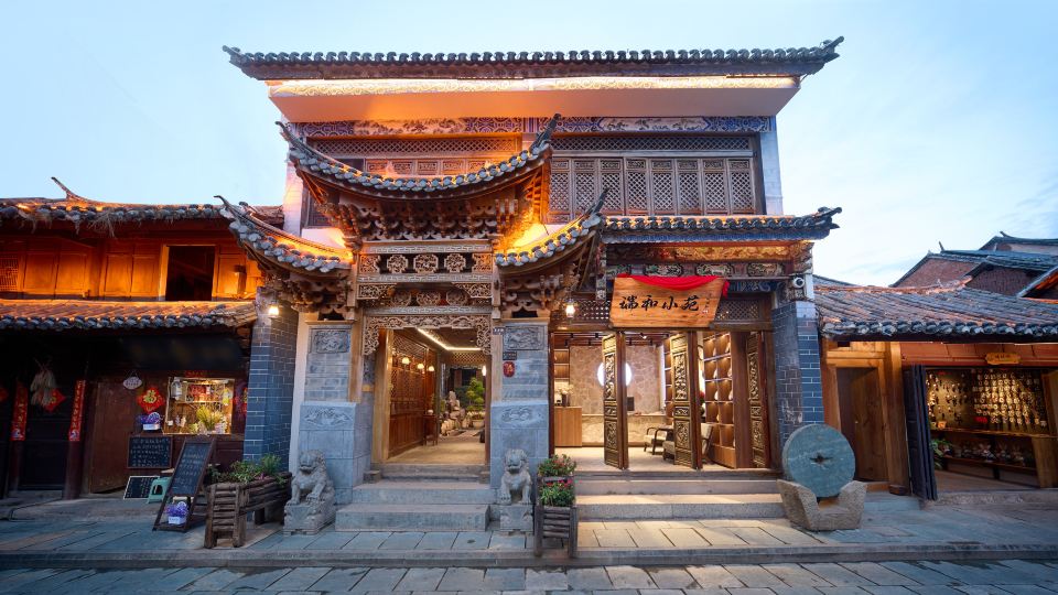 Ruihe Xiaoyuan Inn (Weishan Ancient City Branch)