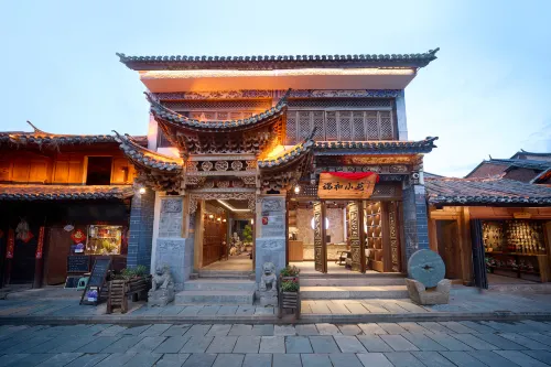 Ruihe Xiaoyuan Inn (Weishan Ancient City Branch)