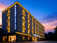 Minji Hotel (Xiangyang Walmart Tianyuan Four Seasons City Branch) Hotels in Xiangyang
