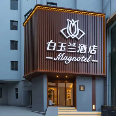 Magnolia business Hotel (Dalian Donggang Business District Harbour Plaza Subway Station Branch) Hotels near Dalian Harbour Square