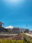 RelaxYN Japanese traditional house 5 minutes by car to Fuji-Q Highland Hotels near توماس لاند