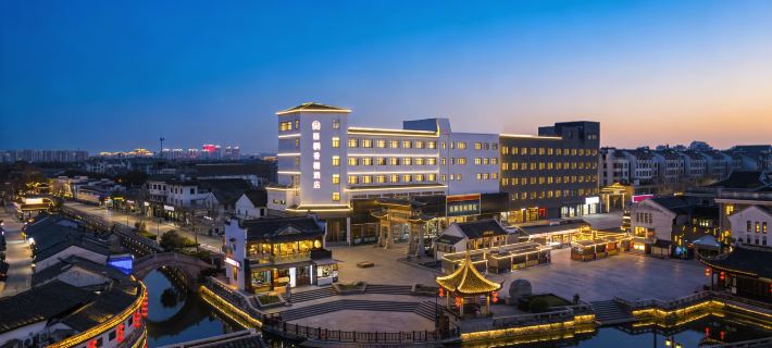 Wutong Xiangxie Hotel (Hangzhou Nanxun Ancient Town Scenic Area Branch) Hotels in Huzhou