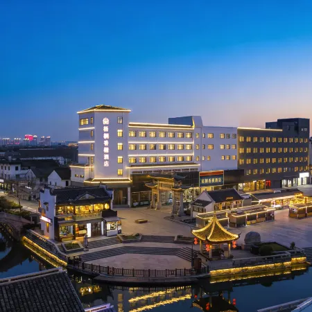Wutong Xiangxie Hotel (Hangzhou Nanxun Ancient Town Scenic Area Branch)