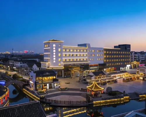 Wutong Xiangxie Hotel (Hangzhou Nanxun Ancient Town Scenic Area Branch) Hotel di Huzhou