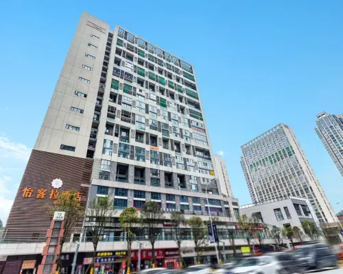 Guiyang Yikela Elyra Garden Scenic Hotel (Guanshanhu Guiyang North Railway Station) Экстерьер Photos