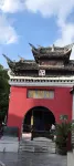 JI Hotel (Zhijin Ancient City, Bijie) - Bjergudsigt
