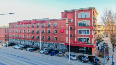 Ibis Hotel (Changchun FAW) Hotels in FAW/Changchun West High-Speed Railway Station