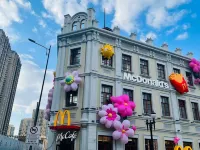Harbin No.23 Mansion Hotel (Sofia Church Branch on Central Street) - Romantik