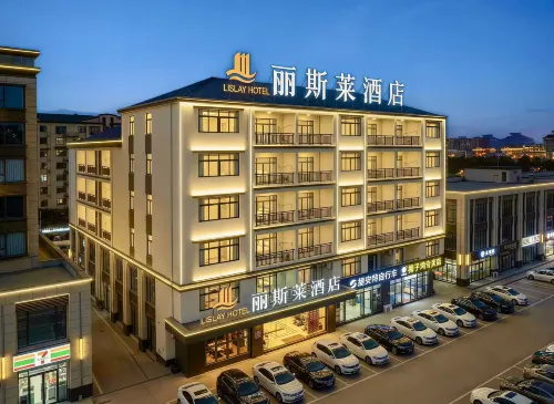 Lisilai Hotel (HSBC Plaza)