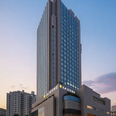 建國鉑萃上海外灘南京路步行街酒店 鄰近曹杨路的酒店