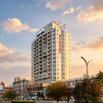 Xiduoduo Holiday Hotel Hotels near Agricultural Dream Kingdom