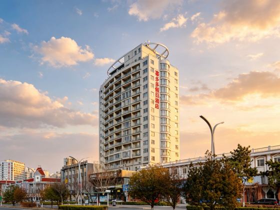 Xiduoduo Holiday Hotel