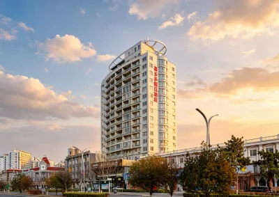 Xiduoduo Holiday Hotel Hotels in 