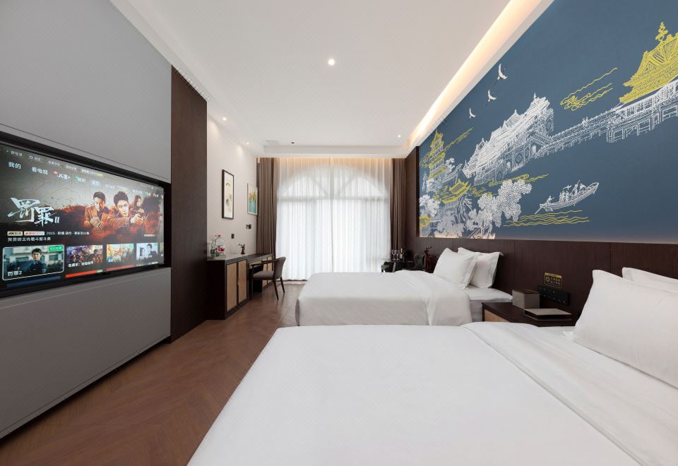 nuan-yan-tang-ju-wen-quan-min-su: Angebote & Bewertungen 2026 | Trip.com