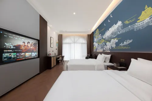 暖岩湯居溫泉民宿