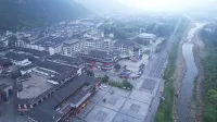 DAYS HOTEL BY WYNDHAM(Zhangjiajie Wulingyuan ) - spa