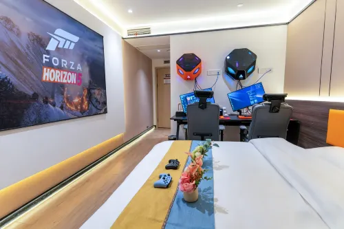 AOE E-Sports Hotel (Ji'an Station Jinggangshan University)