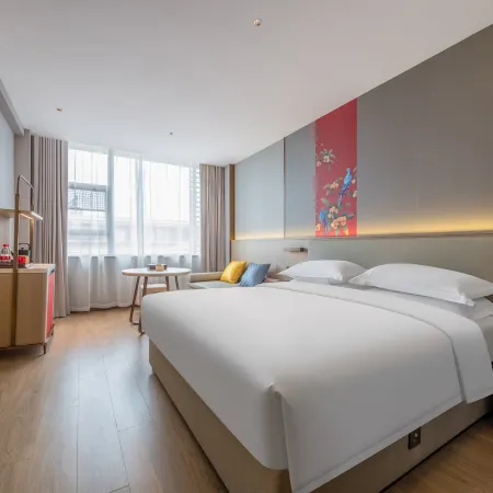 ECHENG Hotel (Yichang Three Gorges Visitor Center Wanda Plaza Branch)