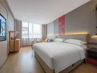 ECHENG Hotel (Yichang Three Gorges Visitor Center Wanda Plaza Branch)