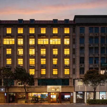 TongYu Service Hotel