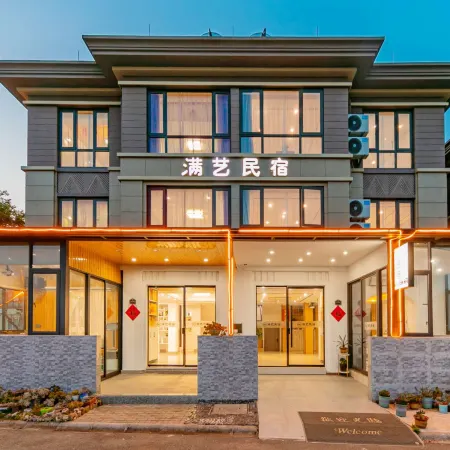 Zhujiajian Manyi Homestay