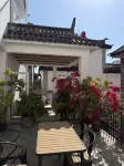 주치 샹위 만위 호스텔