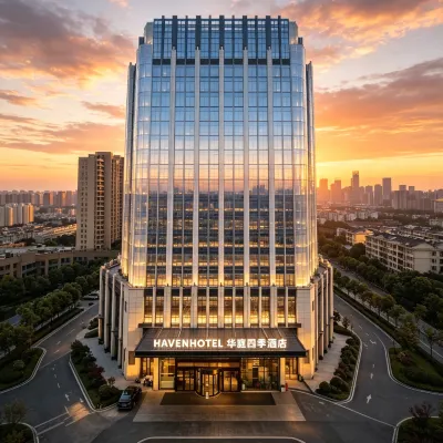Huating Four Seasons Hotel (Qingdao North Station Heilongjiang Middle Road) Hotels near Licang District